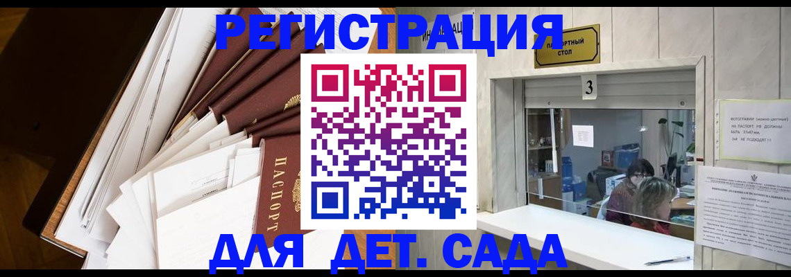 форма 3 в Белой Калитве